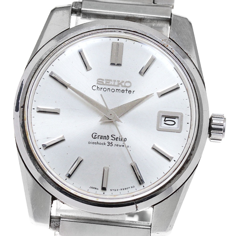 セイコー SEIKO 5722-9990 グランドセイコー デイト クロノメーター 手巻き メンズ _825911【中古】