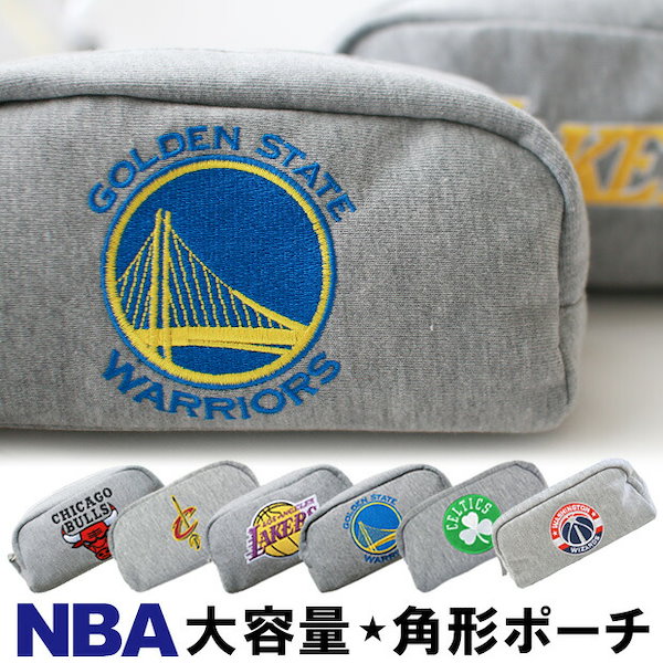 Qoo10] NBA NBA ペンケース NBA グッズ バス