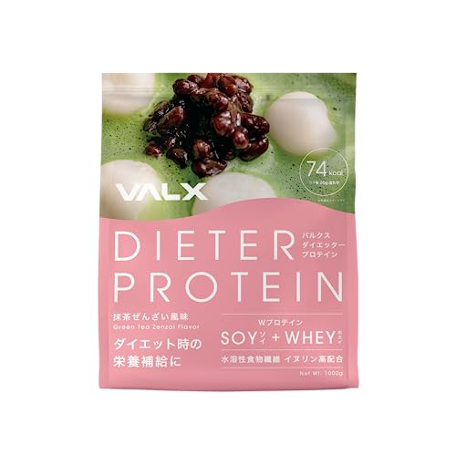 VALX バルクス DIETER PROTEIN ダイエッター プロテイン 抹茶ぜんざい風味 1Kg ダイエットサポート 置き換え 抹茶ぜんざい ぷろていん