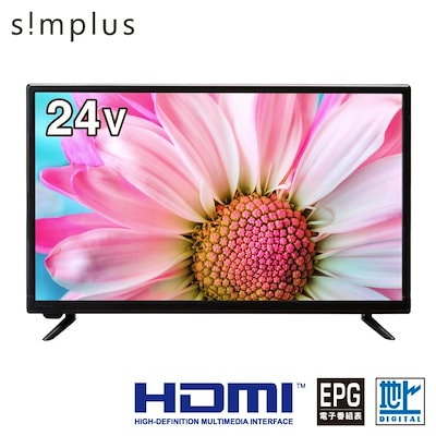 テレビ 24型 simplus シングルチューナー 1波 地デジ HDM...のサムネイル