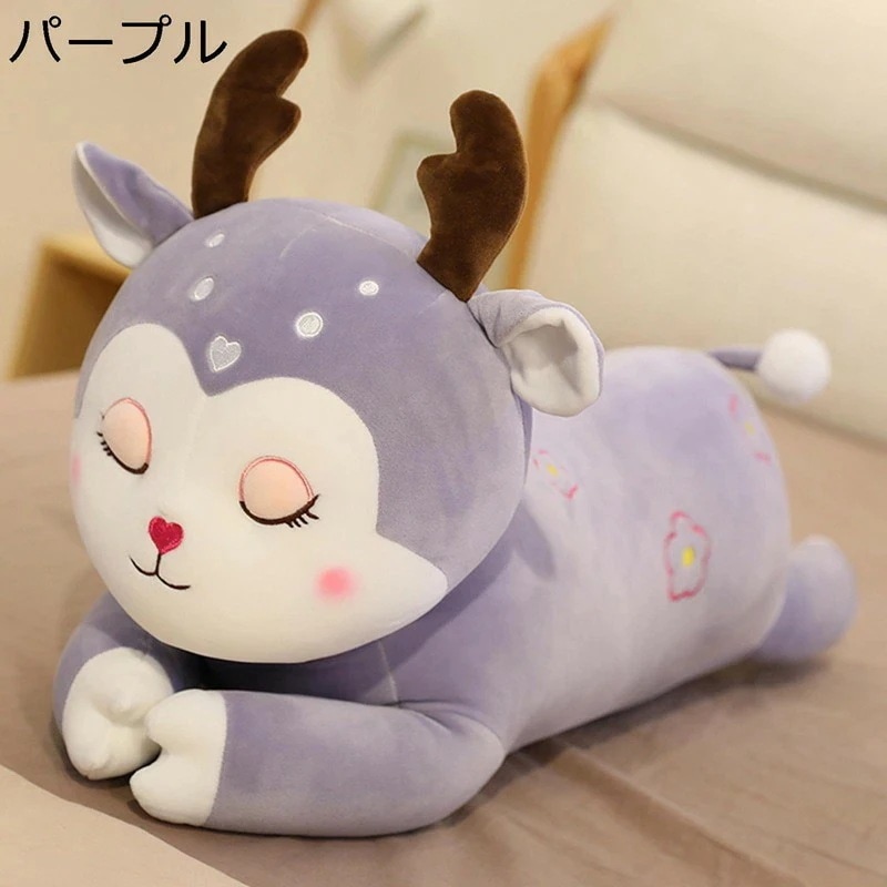 ぬいぐるみ 抱き枕 縫いぐるみ 可愛い ふかふか もちもち かわいい 動物 おもちゃ プレゼント 母の日 こどもの日 誕生日 癒し 柔らかい お祝い 店飾り 記念日 新年 子供のための