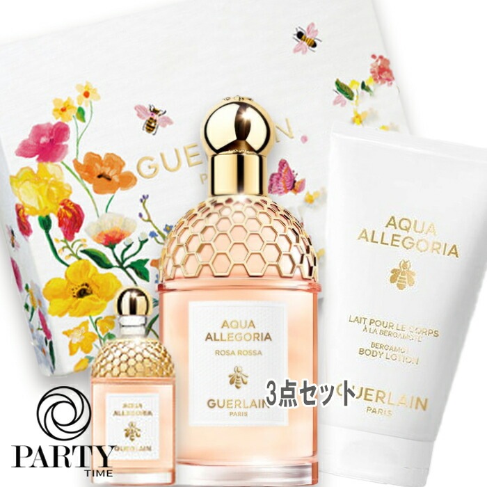 GUERLAIN 【数量限定】アクア アレゴリア ローザ ロッサ コフレ