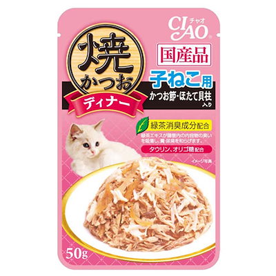 Qoo10] いなば 焼かつおディナー 子ねこ用 かつ : 猫用品