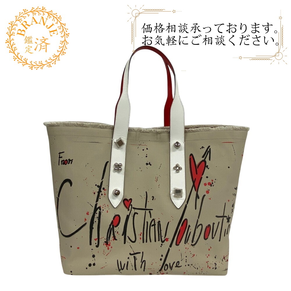 3215052 フランジバス スタッズ キャンバス トートバッグ ベージュ ブランド