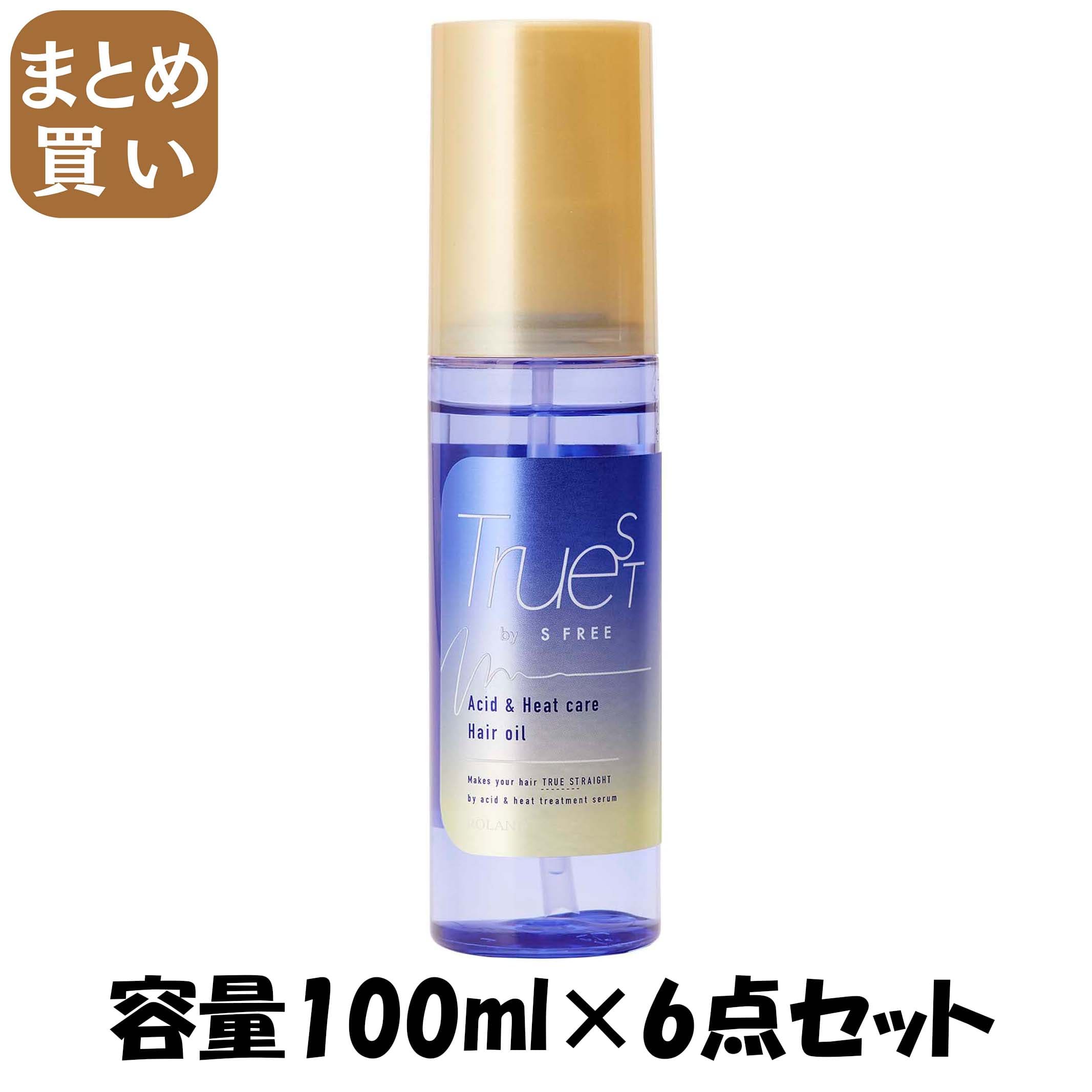 【まとめ買い】トゥルースト　バイエスフリー　酸熱ＴＲヘアオイル 容量100ML×6点セットコスメテックスローランドヘアトリートメント