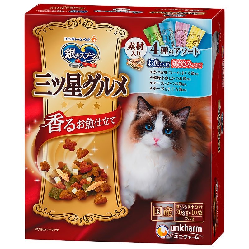 キャットフード　三ツ星グルメ　４種の素材入りアソート　お魚・鶏ささみレシピ　２００ｇ（２０ｇX１０袋）X１４個　ＣＲＣ35―15―88―20―00