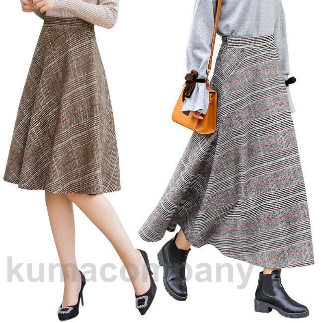冬スカート ロング Aラインスカート ひざ丈 厚手 レディース フレアスカート チェック柄 秋冬 レトロ グレンチェック ひざ丈スカート 通勤