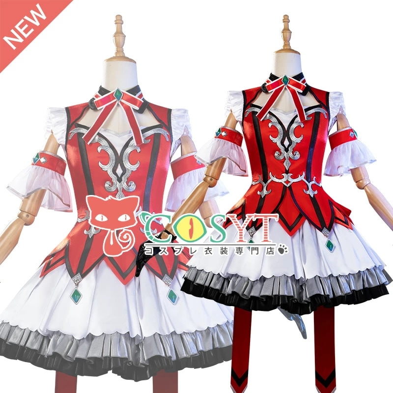 ウマ娘プリティーダービー ウインバリアシオン 勝負服 コスプレ衣装 仮装 変装 コスプレ cosplay ゲーム イベント パーティ