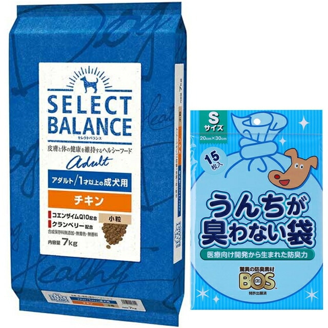 セレクトバランス アダルト チキン 小粒 1才以上 成犬用 15kg アダルト