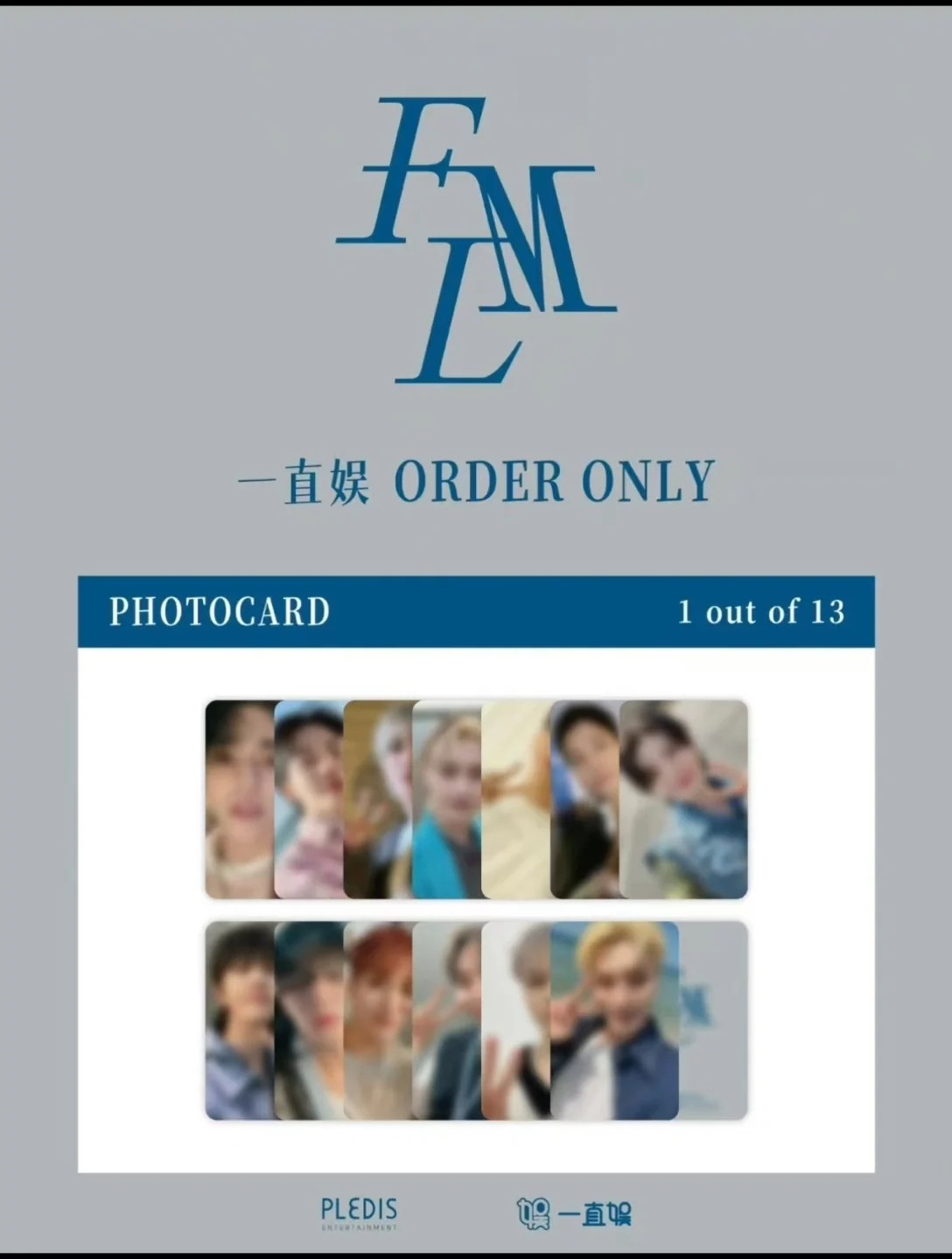 公式品 SEVENTEEN svt mini 10 yzy 一直娱 全員１３枚