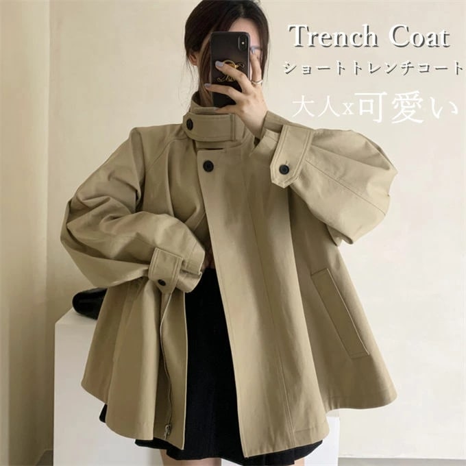 トレンチコート レディース スプリングコート ショートコート 立ち襟 無地 大きいサイズ 体型カバー オフィス ビジネス 入学式 フォーマル レディースファッション きれいめ 可愛い 春秋