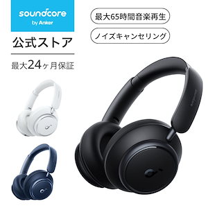 anker soundcore