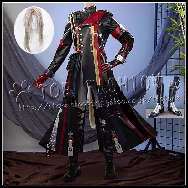 明日方舟 Arknights アークナイツ ポグラニチニクホールスン コスプレ衣装 ウィッグ 靴 道具 cosplay コスチューム ハロウィン クリスマス250