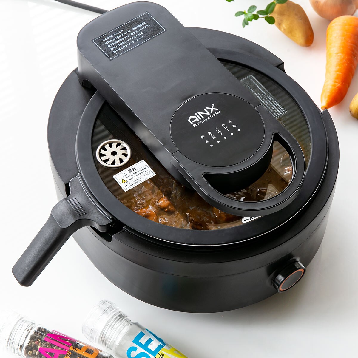 自動調理器 AINX Smart Auto Cooker 送料無料 電気調理 自動調理 鍋