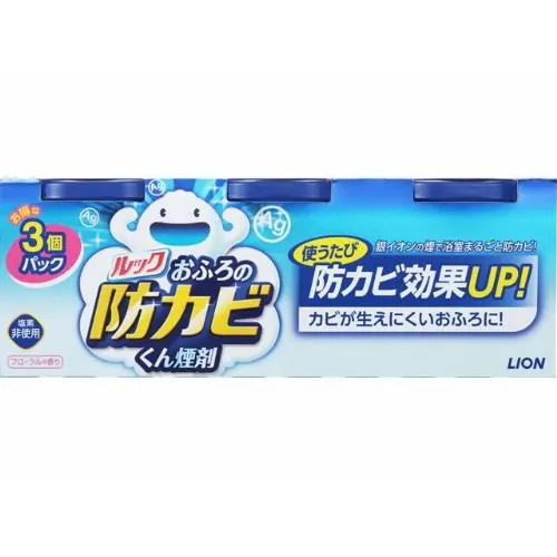 ライオン ルック おふろの防カビくん煙剤 5g×3個パック 価格比較