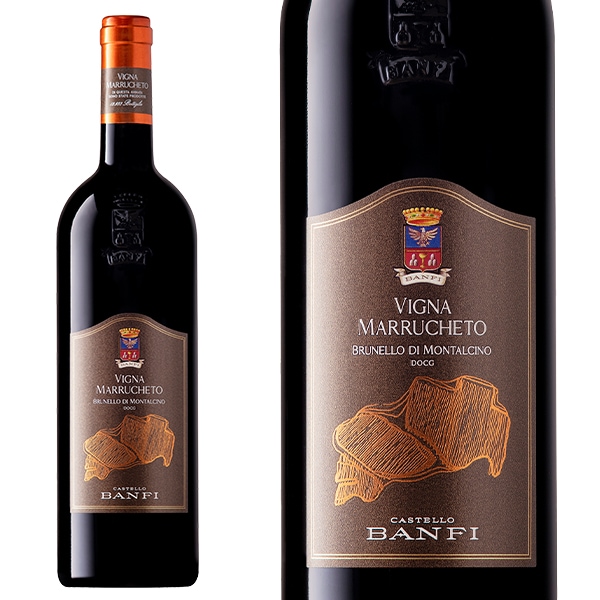 ヴィーニャ マッルケート ブルネッロ 2019 バンフィVigna Marrucheto Brunello di Montalcino 2019 Banfi