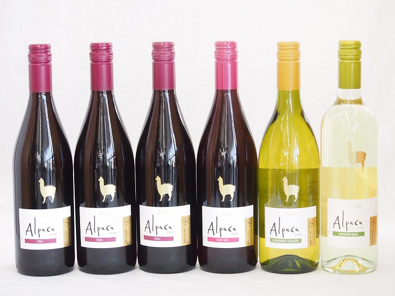チリ産ワインアルパカ6本セット(赤ピノノワール(ミディアムボディ) 赤シラー(フルボディ) 白シャ
