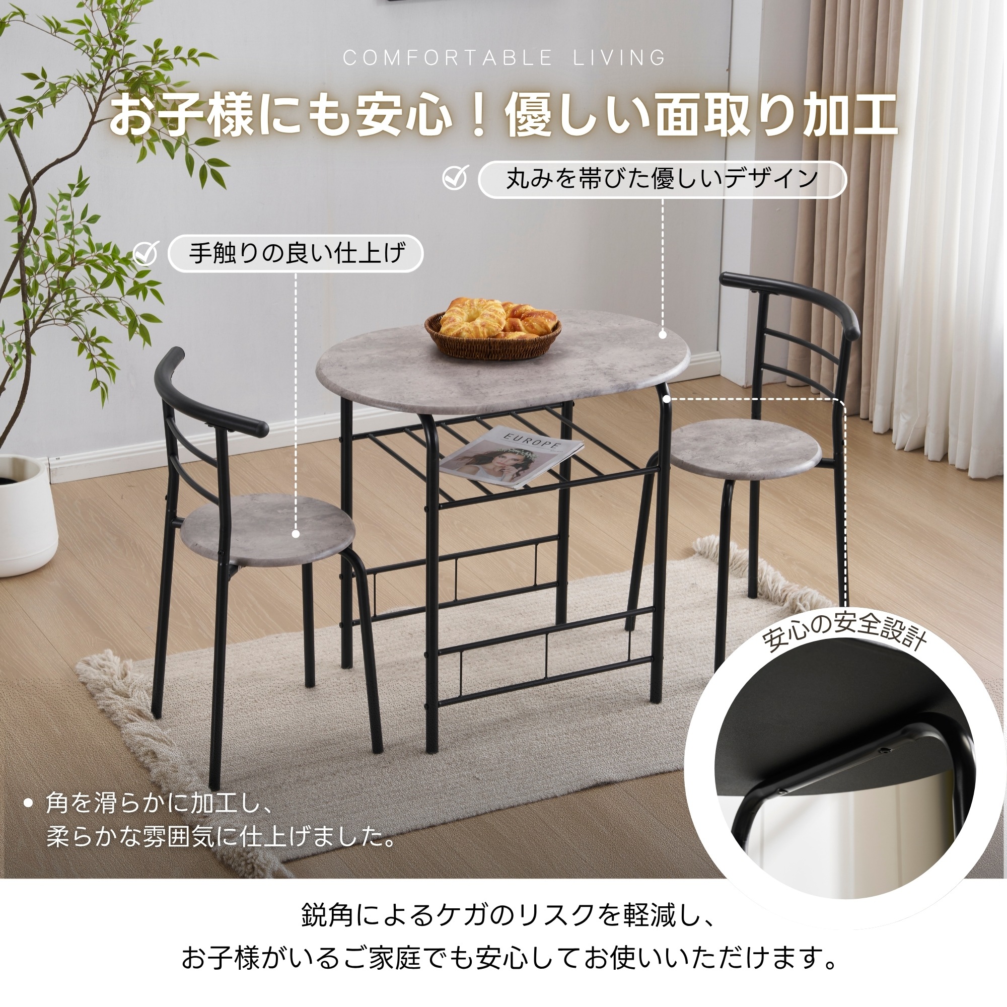 楕円形 ダイニング 3点セット ダイニングテーブル ダイニングセット 食卓 チェア2脚 コンパクトサイズ 2人掛け おしゃれ コンパクト 木目調323