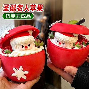 メガ割 クリスマス ノック ノック ケーキ デコレーション サンタ クロース チョコレート クリスマス イブ デザート ベーキング オーナメント 福袋福袋