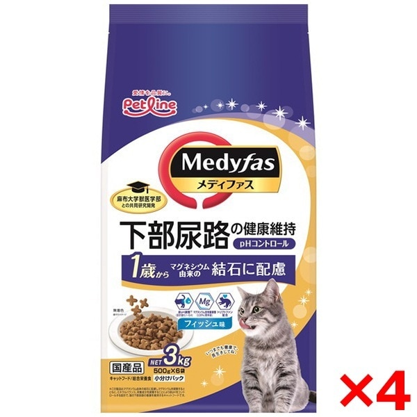 【4個セット】ペットライン メディファス 1歳から フィッシュ味 3kg(500g6)