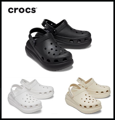 弦楽器と旋律楽器奏者の和声学 ヴァルター・コルネダー 【公式通販】