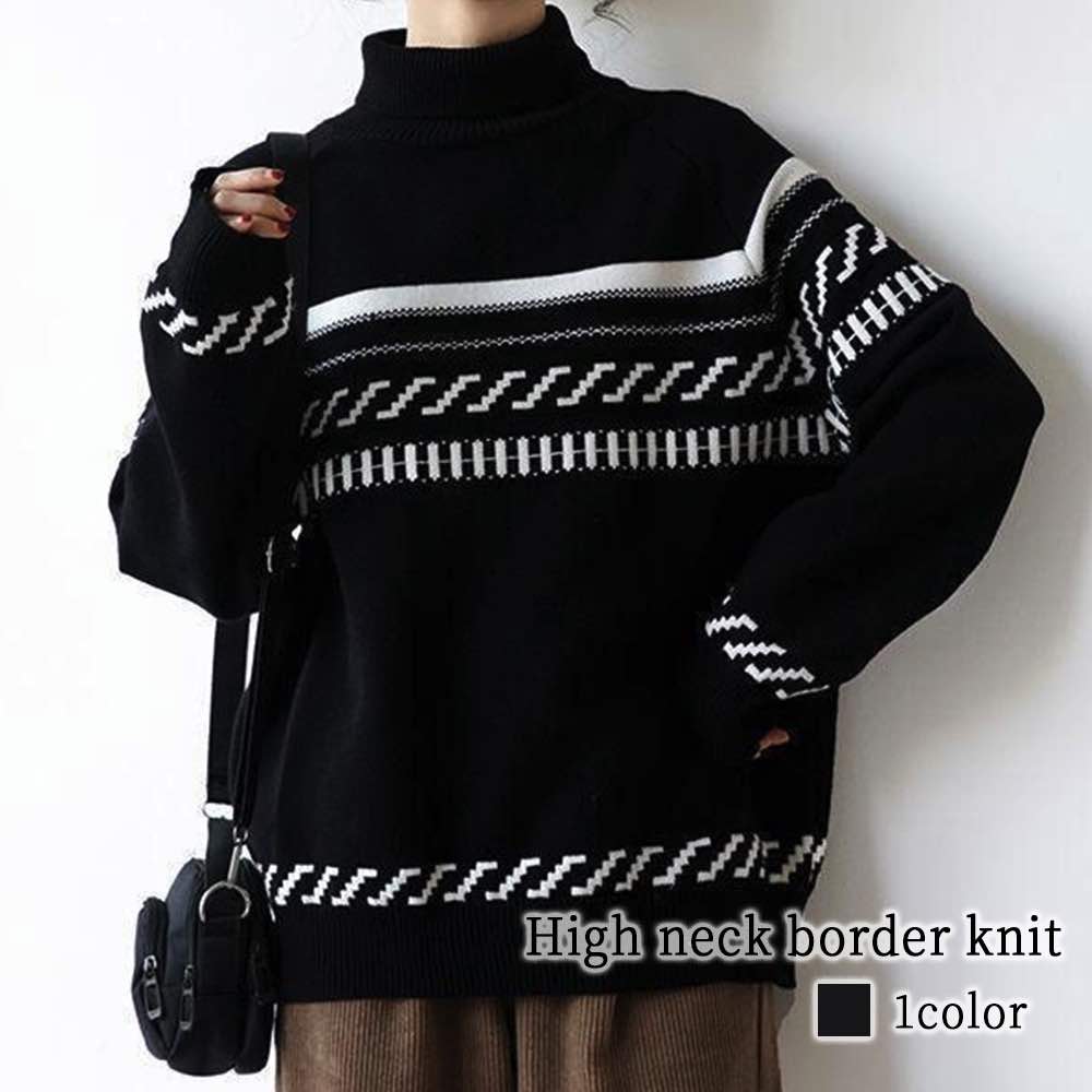 セーター レディース ハイネックボーダーニット 厚手 秋 冬 洗える 白 春 ニット 長袖 クルーネック Vネック トレーナー おしゃれ ニットセーター ノルディック 柄 タートルネック 人気 ハイネ