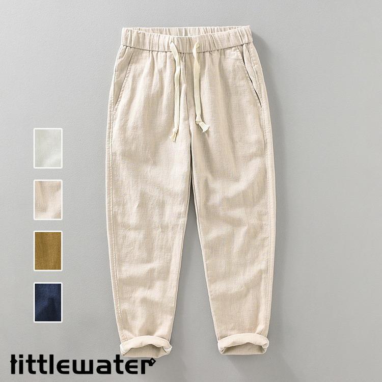 3点ご購入で2oo円OFF綿麻パンツ メンズ 紐パン ボトムス イージーパンツ テーパードパンツ 苧麻 涼しい 夏服 夏物