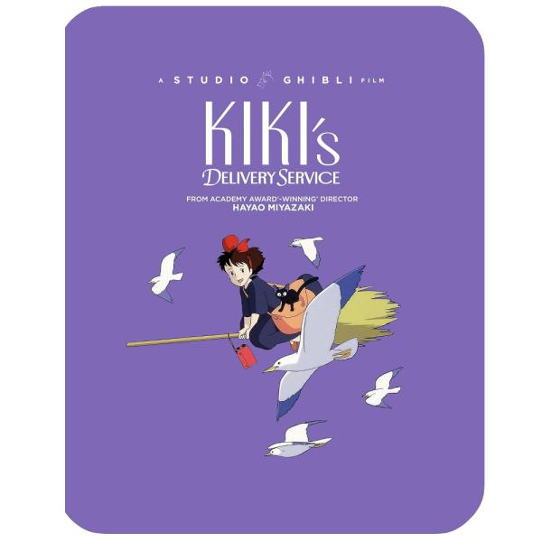 魔女の宅急便 Blu-ray ジブリ アニメ 語学学習 英語 フランス語 並行輸入品 北米版 ブルーレイ スチールブック版