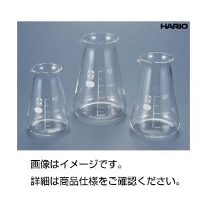 （まとめ）コニカルビーカー（HARIO） 100ml(×10セット) 7,864円