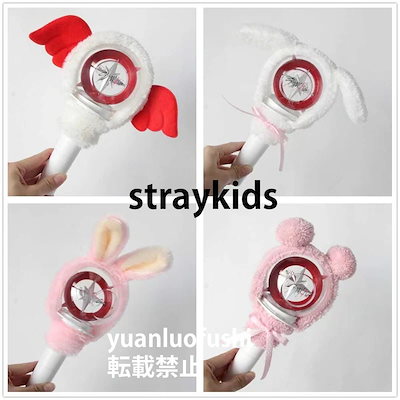 Qoo10] JYP Entertainment Stray Kids - OFFICIA