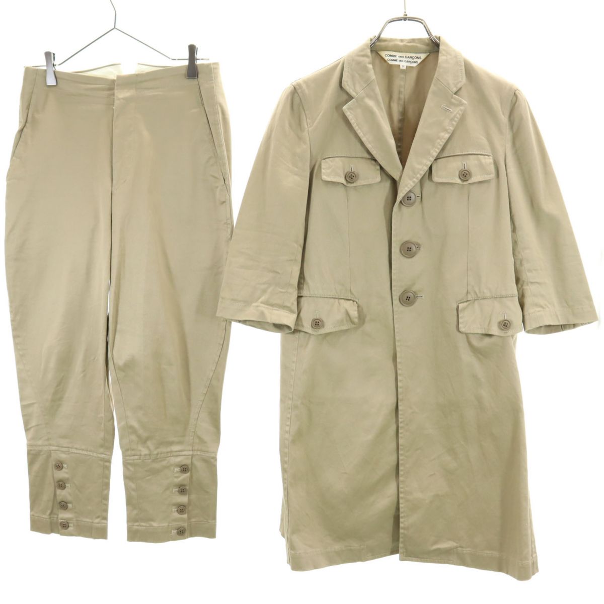 コムデギャルソンコムデギャルソン 2010年 日本製 7分袖 コート 上下セットアップ M/S ベージュ Comme des Garcons Comme des Garcons レディース