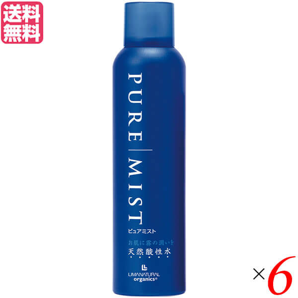 化粧水 ローション ミスト リマナチュラル ピュアミスト180g ６本セット