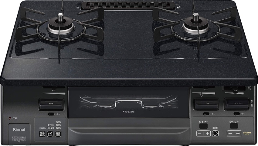 ガスコンロ プロパンガス 2口 左強火力 60cm 料理 無水両面焼きグリル 消火機能 安全装置 RT66WC1RA-BGL-LP