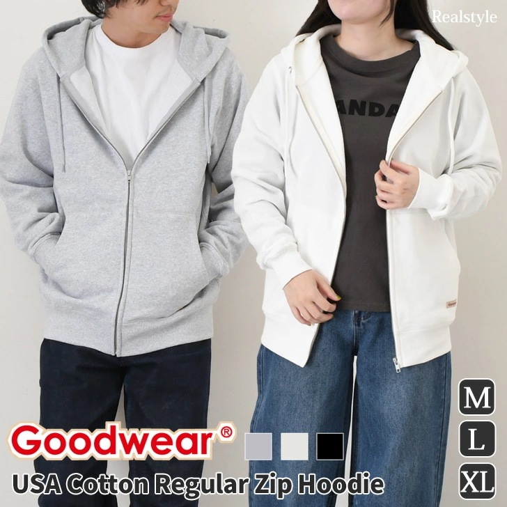 グッドウェア Goodwear USAコットン レギュラー ZIPパーカー 2W7-65229 ジップパーカー メンズ レディース ブランド 大きいサイズ 無地 ジップ 長袖 パーカー 12oz フー