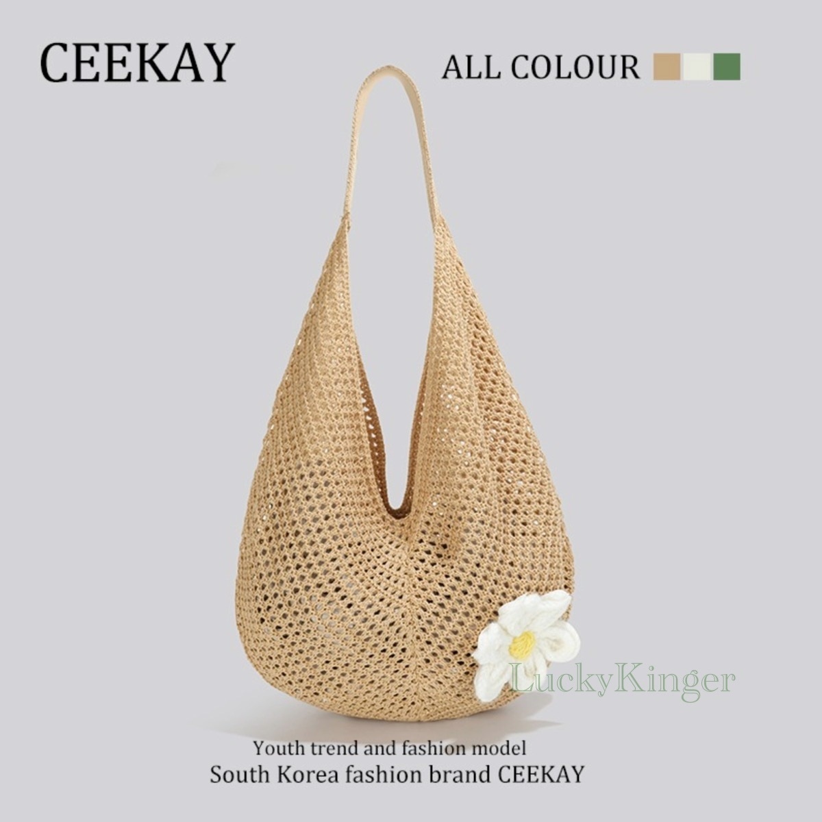 CEEKAY トートバッグ かごバッグ レディース 手提げ 軽量 かわいい サマー 草編みバッグ ビーチ 森ガール カジュアル 夏物 レジャーバッグ シンプル かばん ハンドバッグ