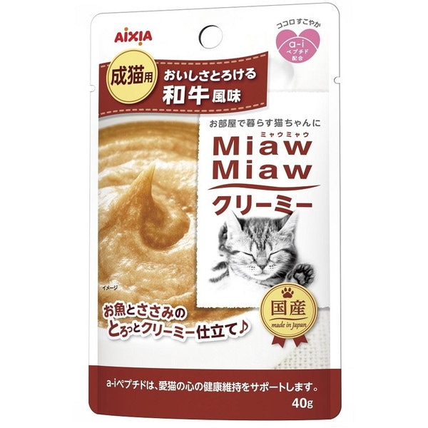 MiawMiaw�N���[�~�[ �a������ 40g ���i�摜