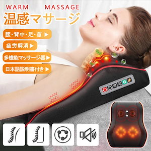 Qoo10] エルゴボディ トゥムセルスターター / セルライト破壊