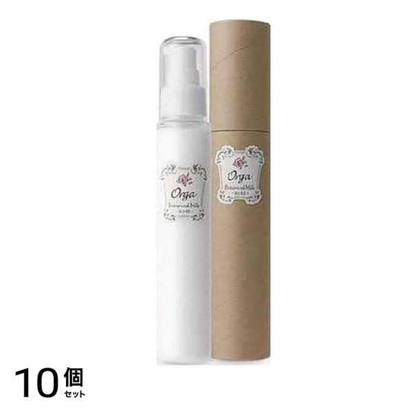 オルガ ボタニカルミルク ローズ 100mL 10個セット