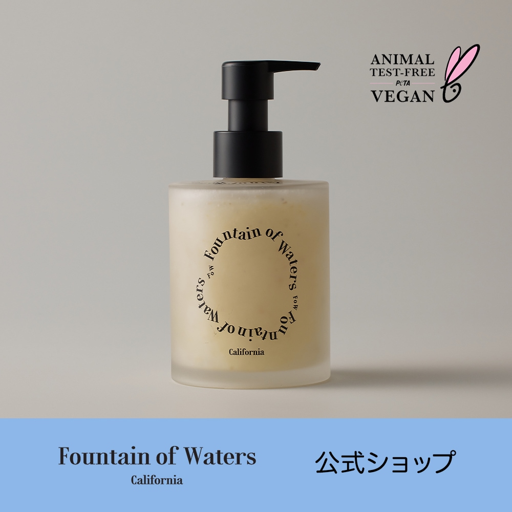 トマトガーデンㅣボディウォッシュ300ml