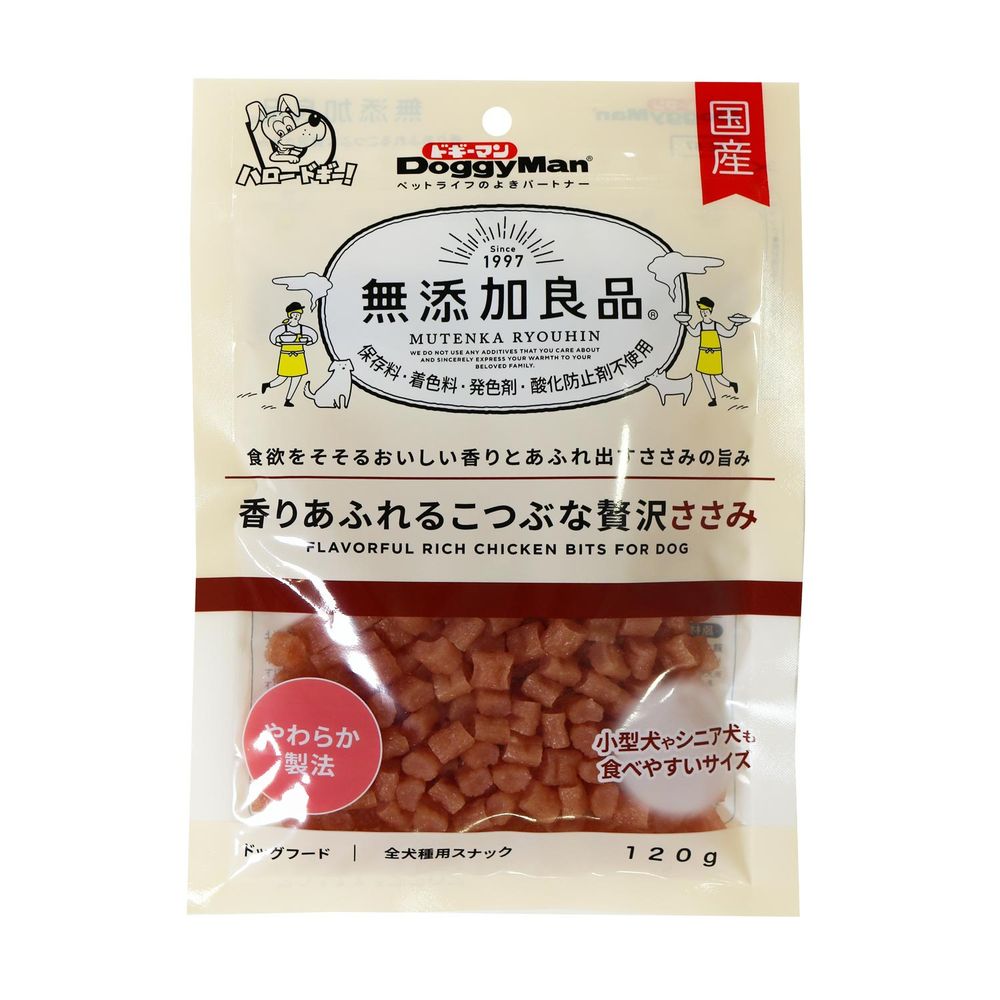 （まとめ買い）無添加良品 香りあふれるこつぶな贅沢ささみ 120g 犬用おやつ [x8]