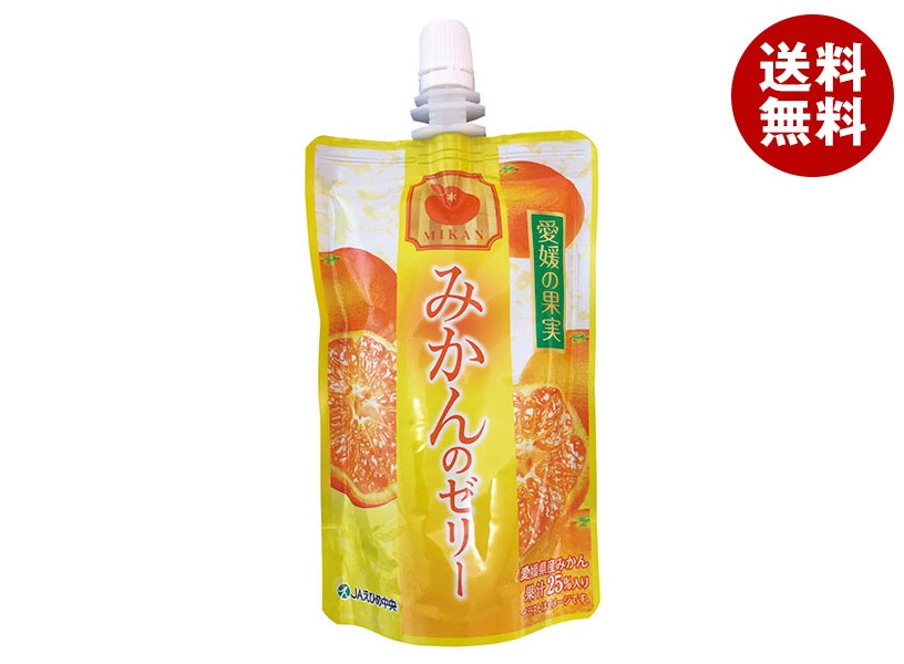 JAえひめ中央 愛媛の果実 みかんのゼリー 150g＊24個入