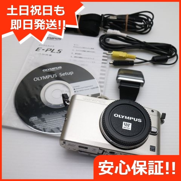 超美品 E-PL5 シルバー ボディ デジ1 Canon 115