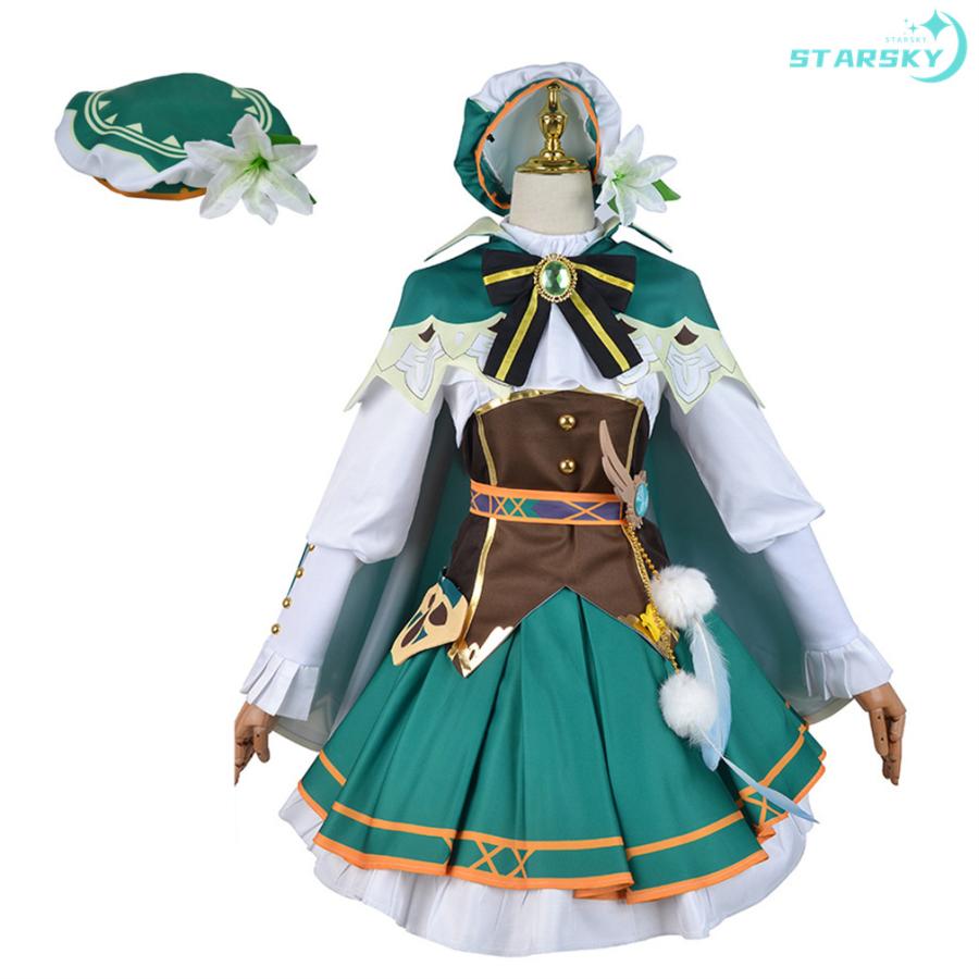２点で13o円OFF！【激安SALE】原神 genshin げんしん　温迪 ウェンティ 風　コスプレ衣装 　ウィッグ　靴　コスプレ服　コスチューム　服 ハロウィン イベント