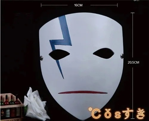 黒の契約者リシェンシュン 泣き顔マスク　コスプレ道具 cosplay イベント ハロウイン パーティー 変装用