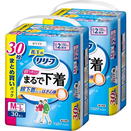 リリーフ 【ケース販売】 パンツタイプ まるで下着 2回分 M30枚×2パック 大人用おむつ
