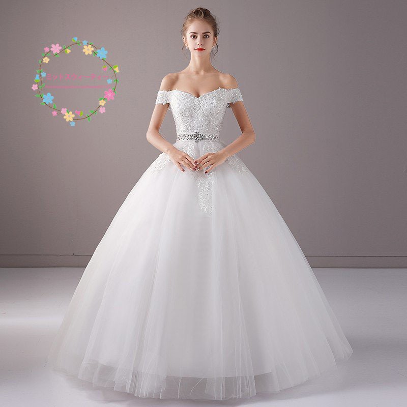 ウェディングドレス ロング 安い 半袖 結婚式 ブライダル 花嫁 二次会 プリンセスラインドレス 白 パーティードレス フォーマル 披露宴 イブニングドレス