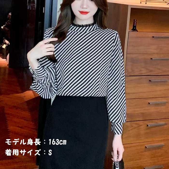 きれいめレディースファッション トップス S M L XL 2XL ストライプ柄 シャツ 切り込み袖
