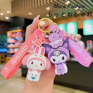 Qoo10] ゴーヤハローキティ沖縄限定公仔ハローキテ : バッグ・雑貨