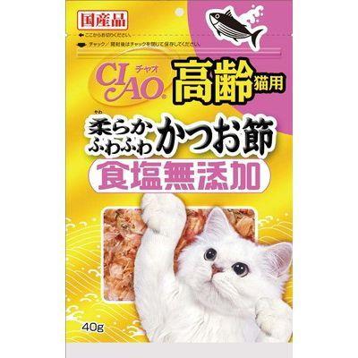 チャオ 高齢猫用 柔らかふわふわかつお節 食塩無添加 40g