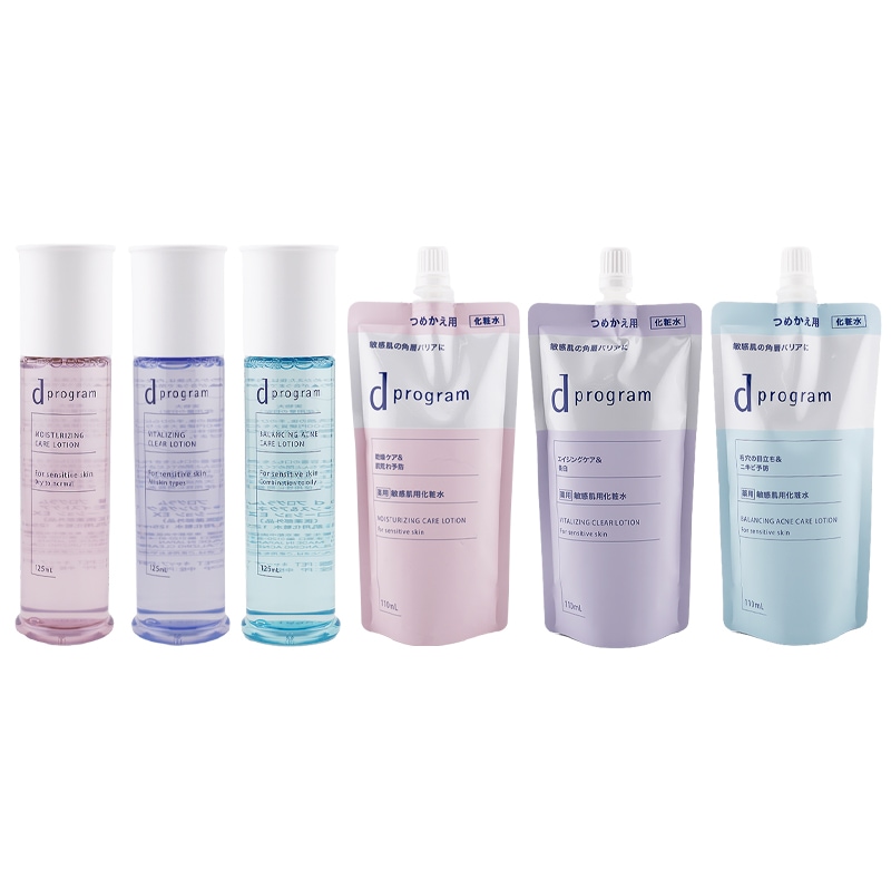 [組合せ自由][2個セット]ローション 敏感肌用化粧水 乾燥ケア 保湿 肌荒れ エイジングケア 毛穴[医薬部外品][ギフトラッピング対応]